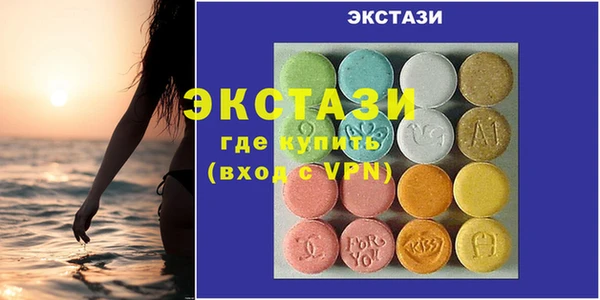 кокаин колумбия Армянск