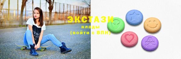 кокаин колумбия Армянск