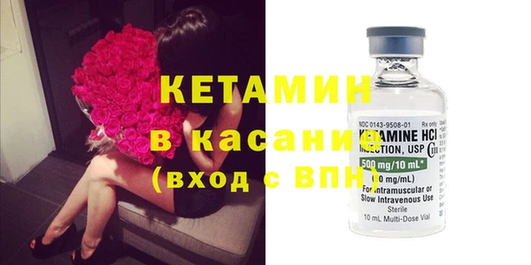 кокаин колумбия Армянск