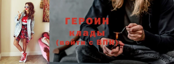 твердый Арсеньев