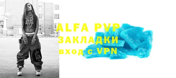 эйфоретик Аркадак