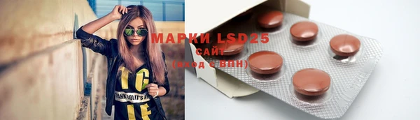 кокаин колумбия Армянск