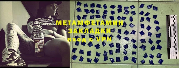 кокаин VHQ Нея
