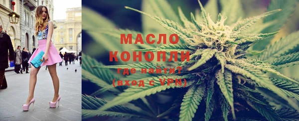 наркотики Нефтегорск