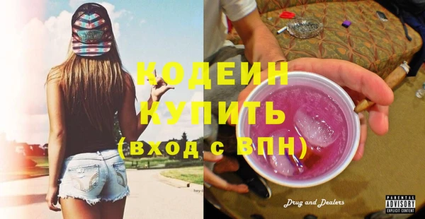 кокаин VHQ Нея