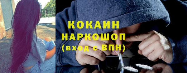 эйфоретик Аркадак