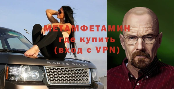 наркотики Нефтегорск