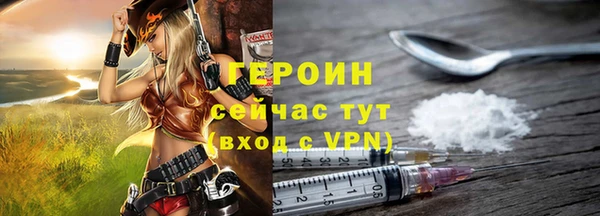 твердый Арсеньев