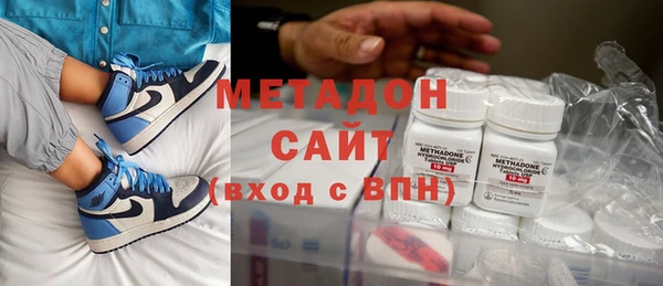 эйфоретик Аркадак