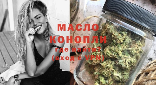 эйфоретик Аркадак
