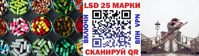 ЛСД экстази ecstasy  хочу   Удомля 