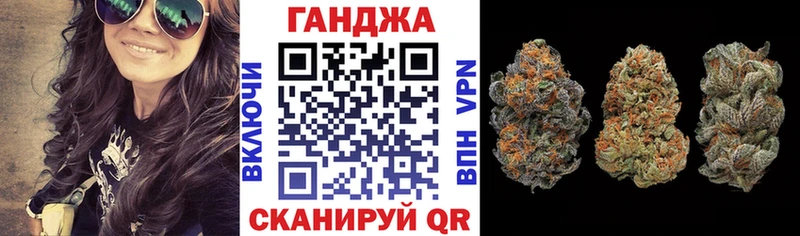 mega ТОР  Удомля  Конопля ГИДРОПОН 
